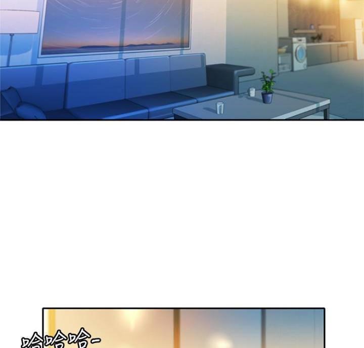 女神舒淇写真集漫画,第49话2图