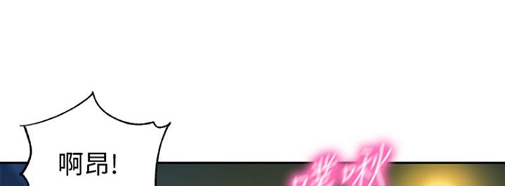 女神摄影师完整版在线观看漫画,第19话1图