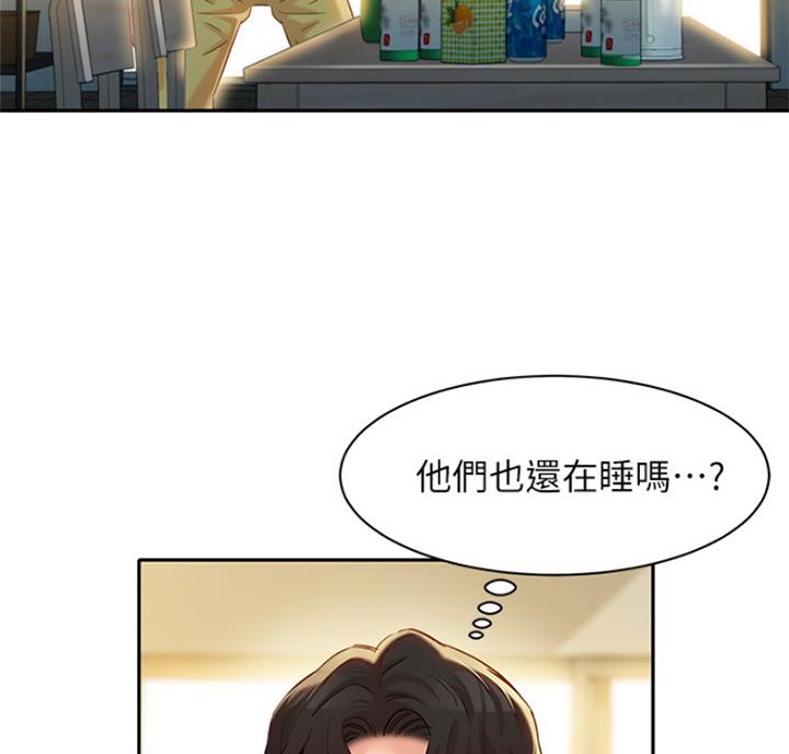 女神舒淇写真集漫画,第59话5图