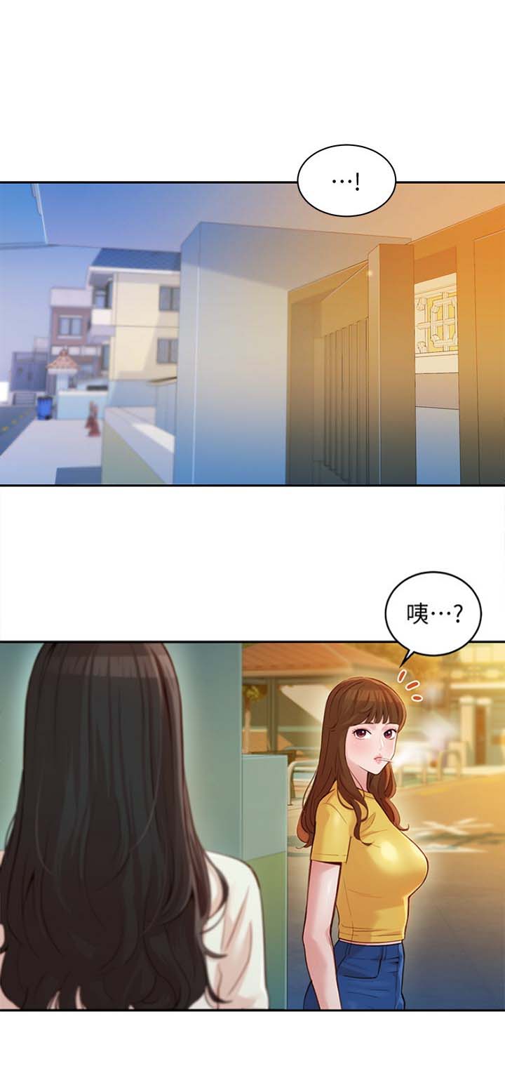 女神级模特兼摄影师漫画,第43话1图