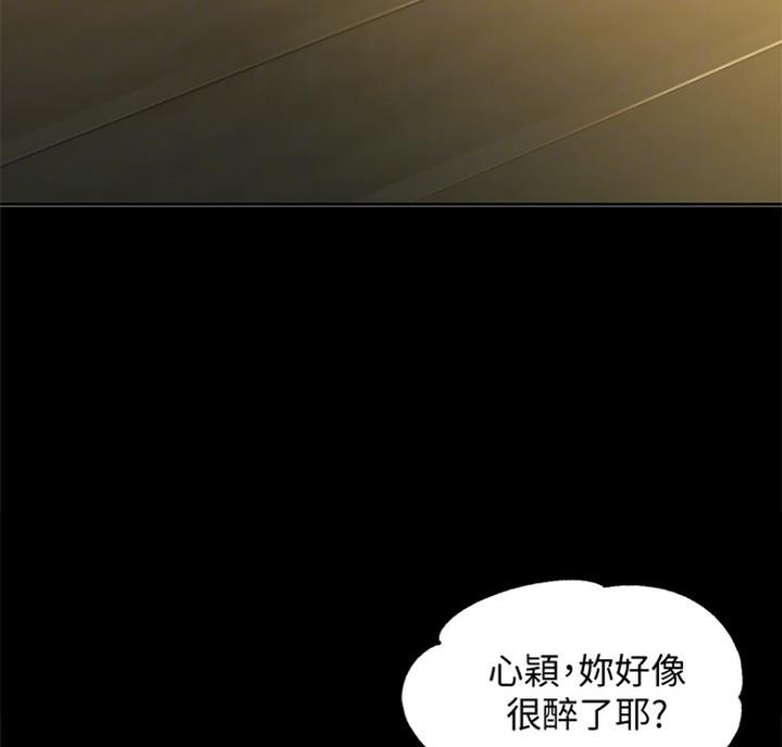女神摄影师金牌经纪人漫画,第62话5图