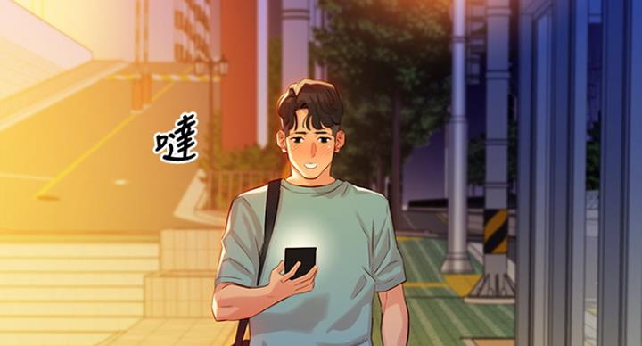 女神摄影师漫画,第21话3图