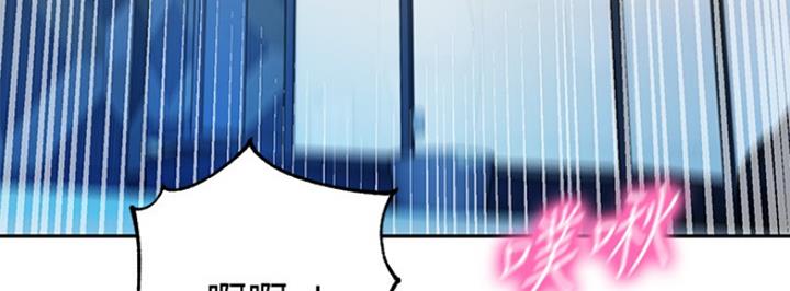 女神摄影师完整版在线观看漫画,第19话5图