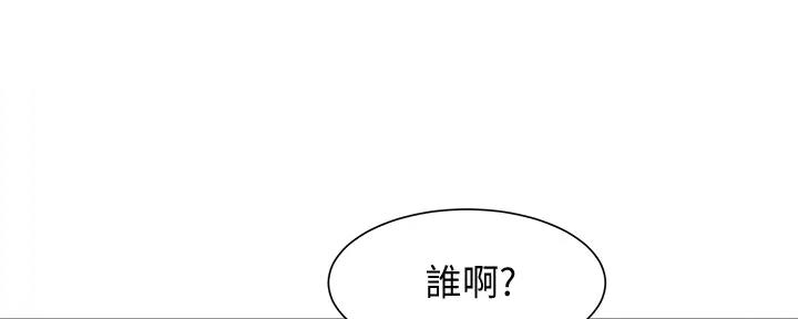 女神舒淇写真集漫画,第115话1图