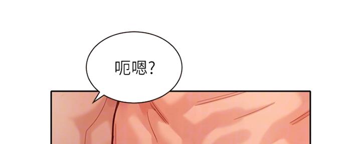 女神摄影师完整版在线观看漫画,第80话4图