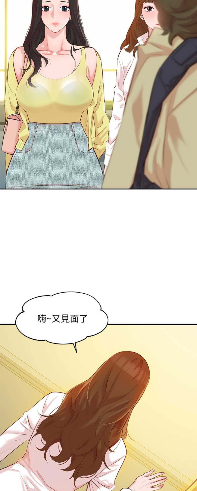 短发女神摄影师漫画,第12话2图