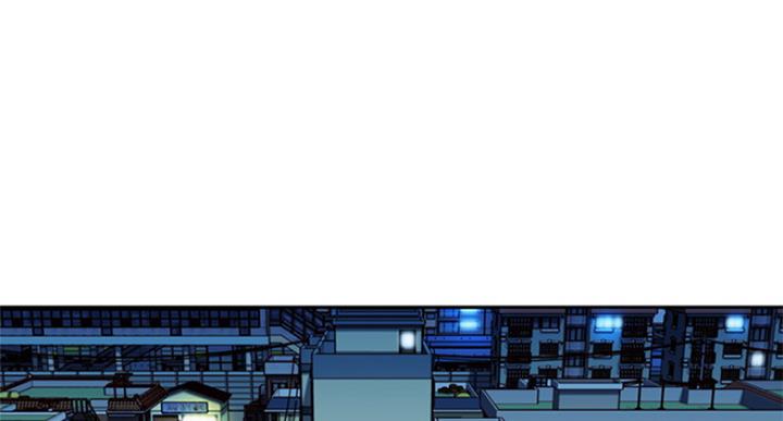 女神节是几月几号漫画,第71话1图