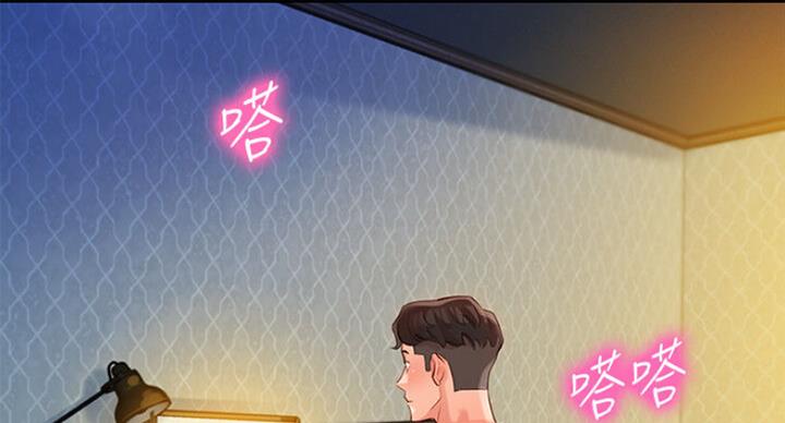 短发女神摄影师漫画,第31话5图