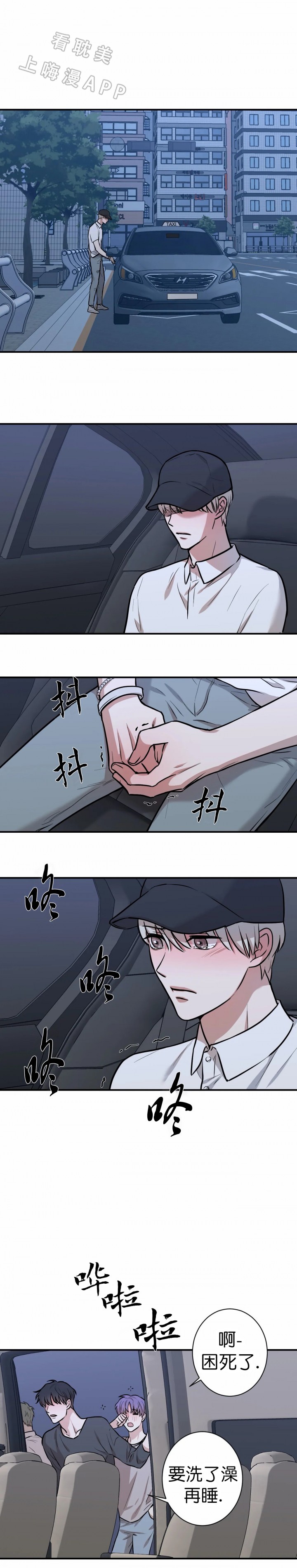 第31话0