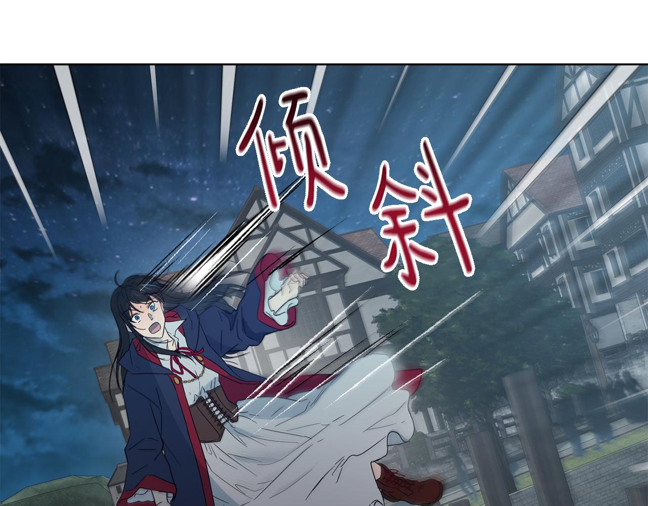 第38话 痛苦的回忆3