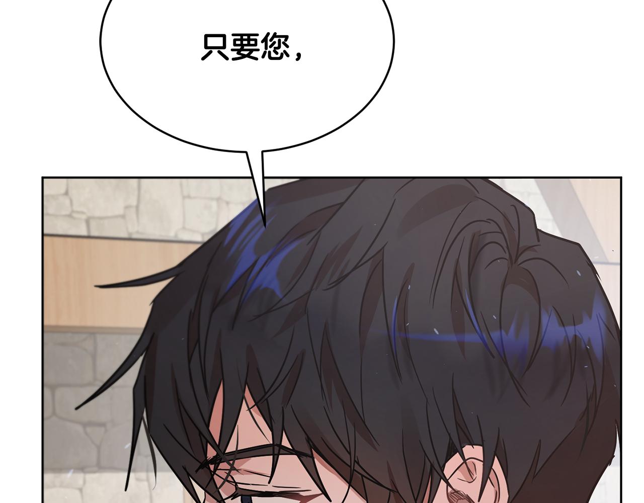 第37话 信义1