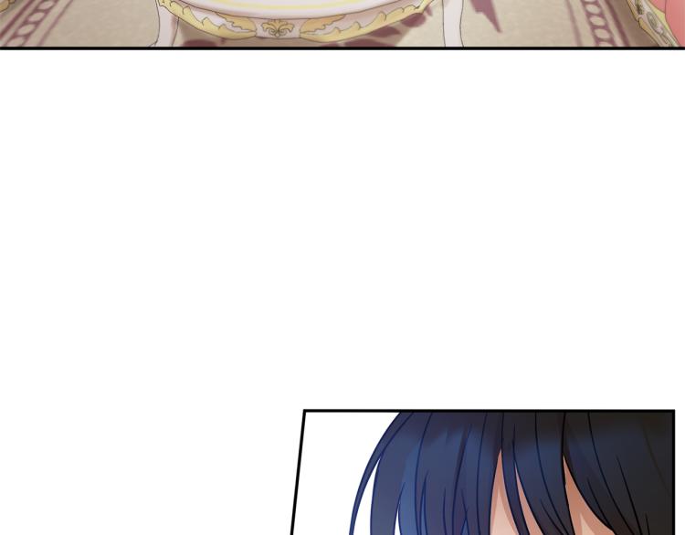 第32话 茶话会4