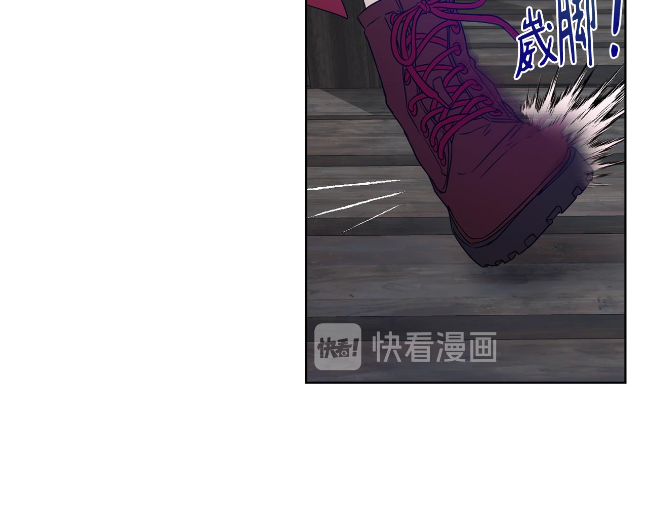 第38话 痛苦的回忆2