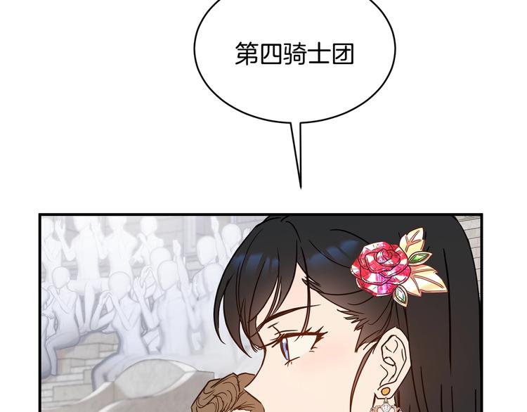 第22话 紧张赛点！！！1