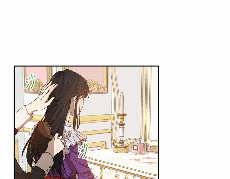 第7话 女装大佬谁不想看呀~4