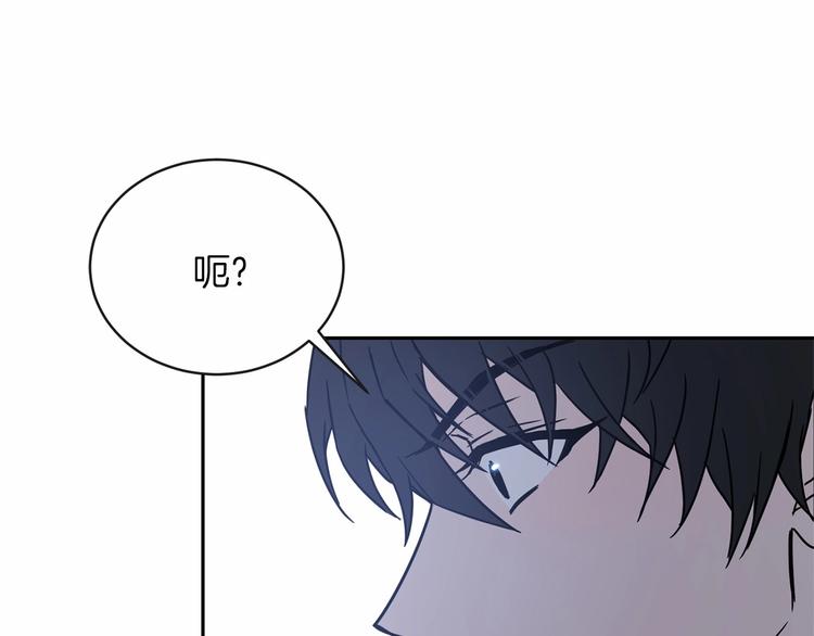 第19话 成为共犯2