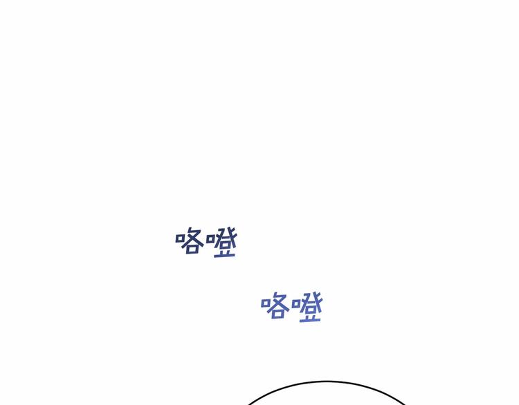 第17话 心动不自知0