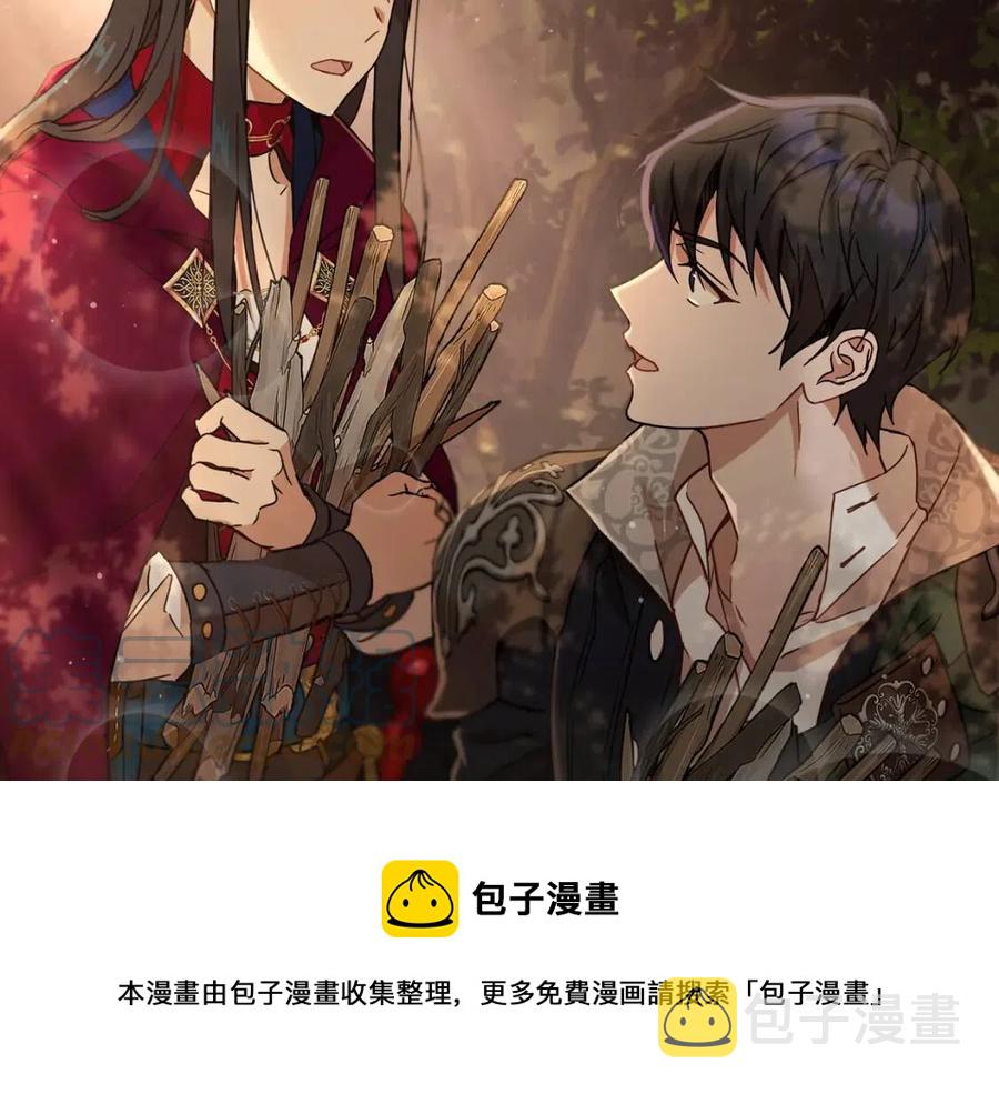 第65话 不再是小孩4