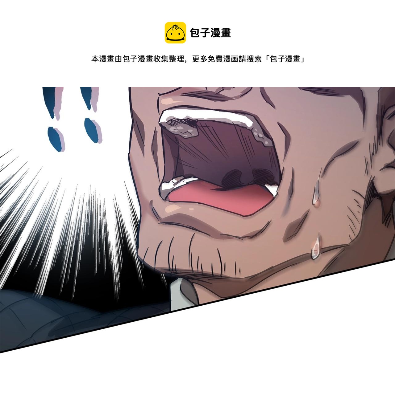 第27话 起疑心0