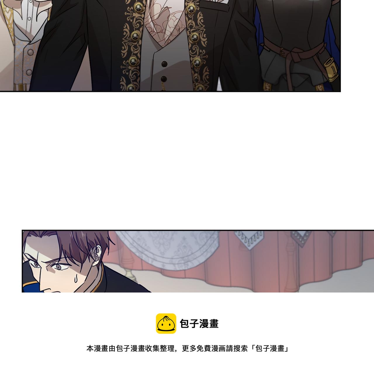 第1季完结话 神秘组织4