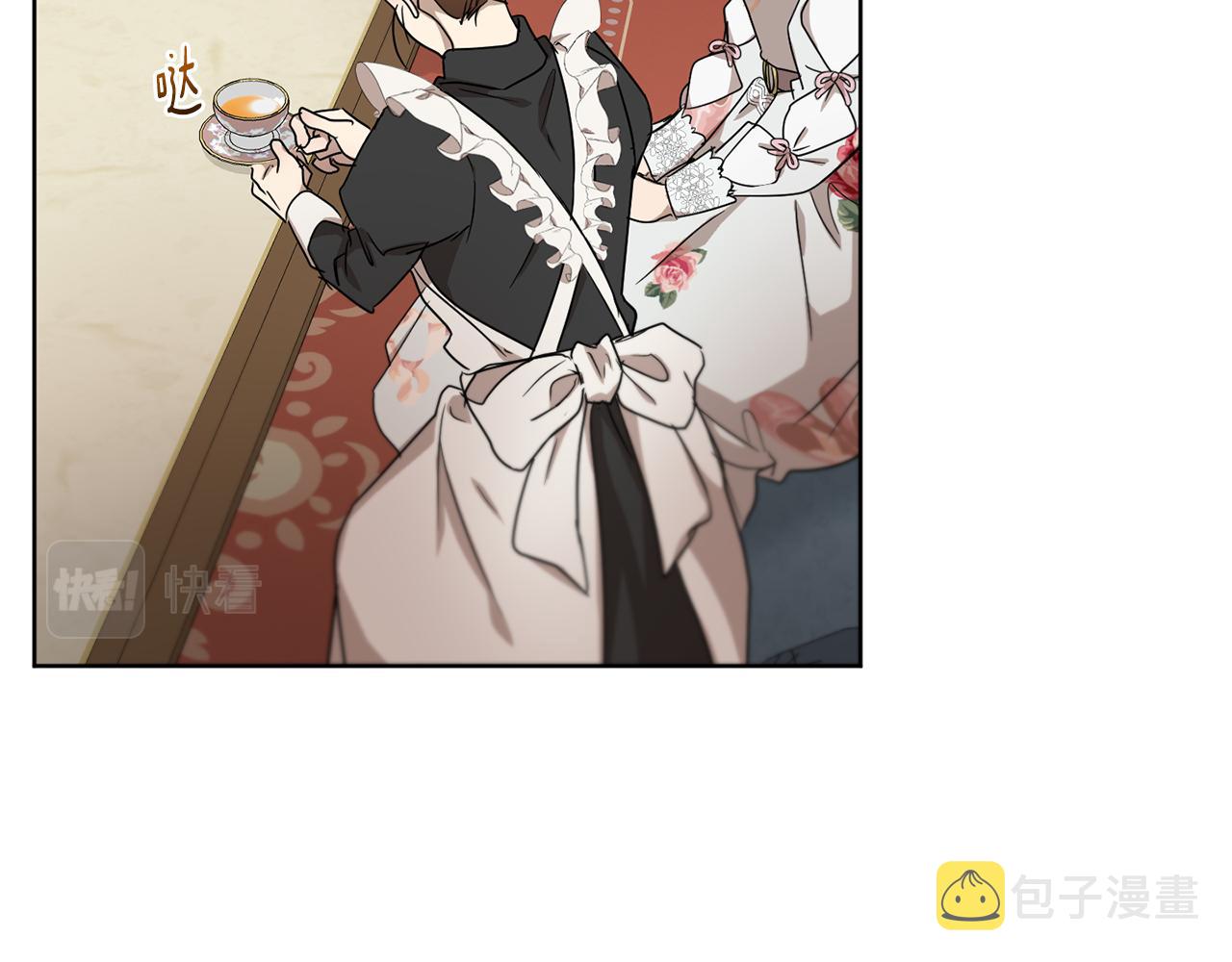 第45话 公爵的建议1