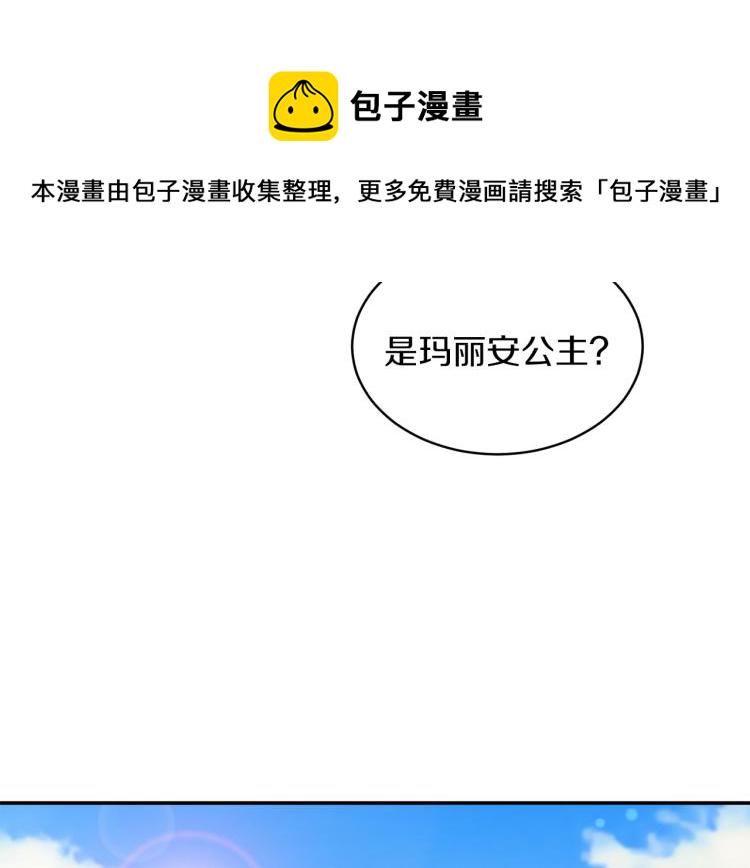第30话 对练4