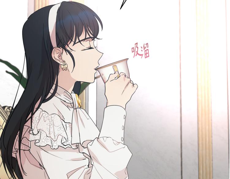 第33话 惹祸上身1