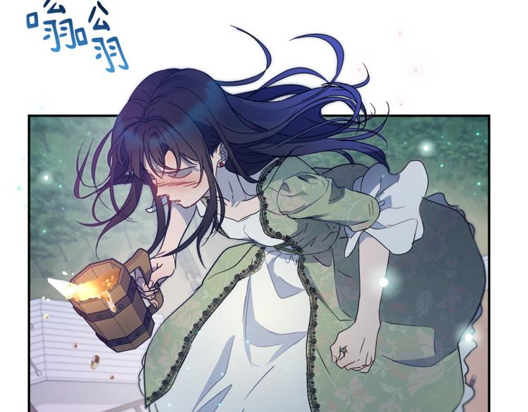 第28话 烂醉如泥4