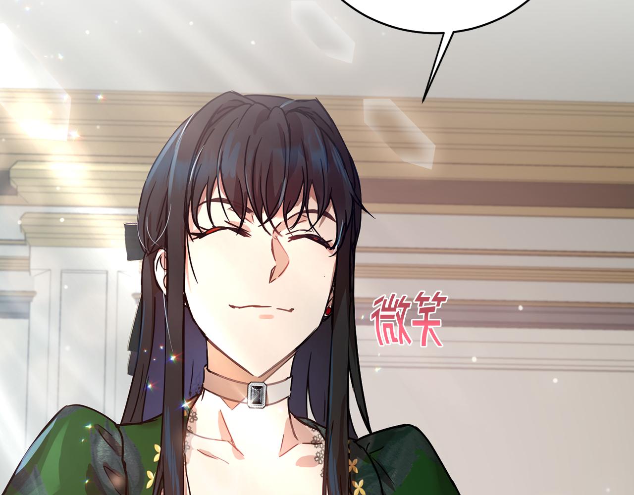 第55话 准备诞辰会1