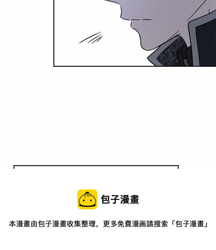 第19话 成为共犯3