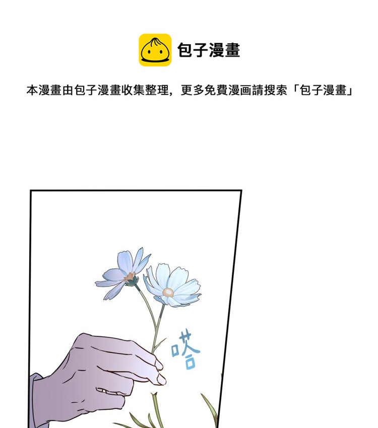 第35话 谈判逆转0