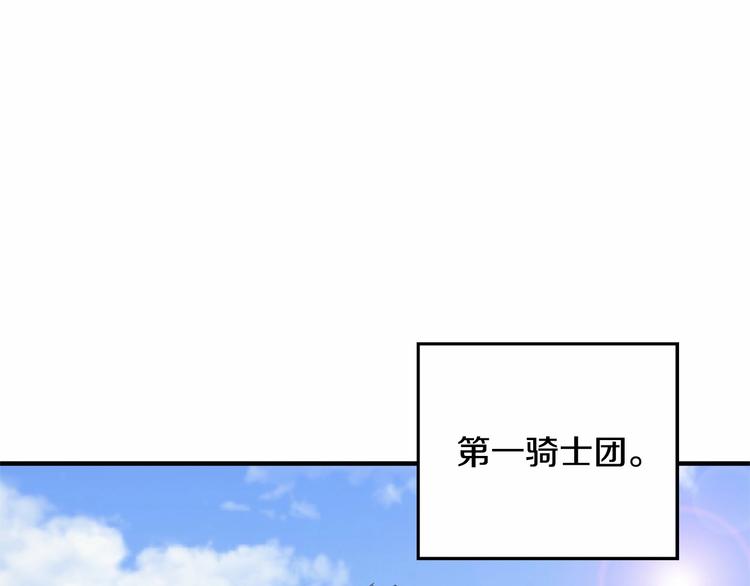 第21话 紧张观战！4