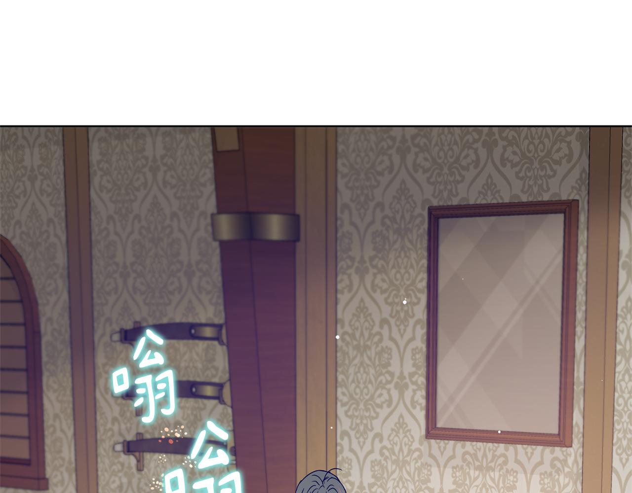 第50话 黑魔法师4