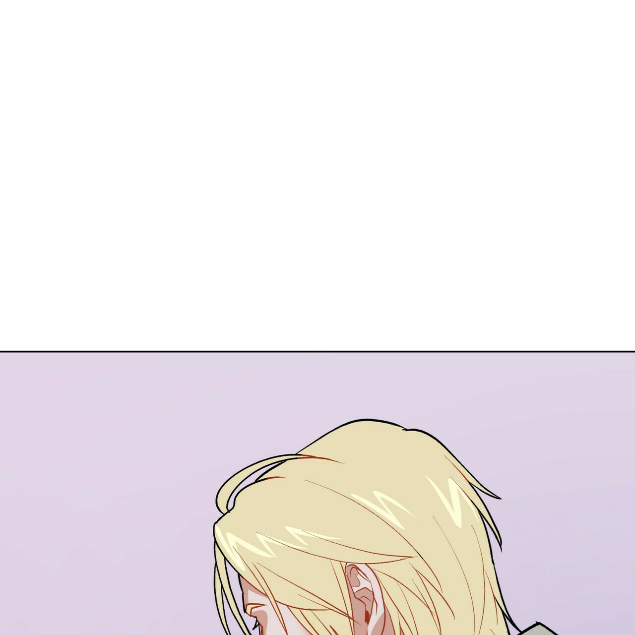 地狱一步又叫什么名字漫画,第5话1图