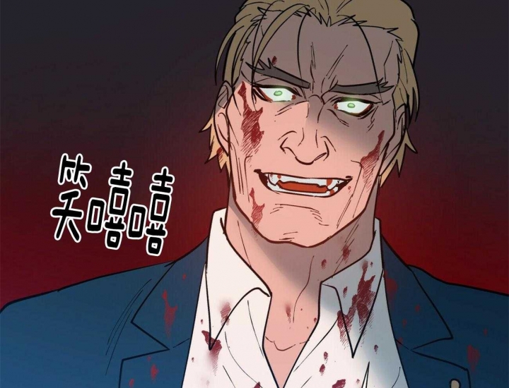 地狱一步又叫什么名字漫画,第80话3图