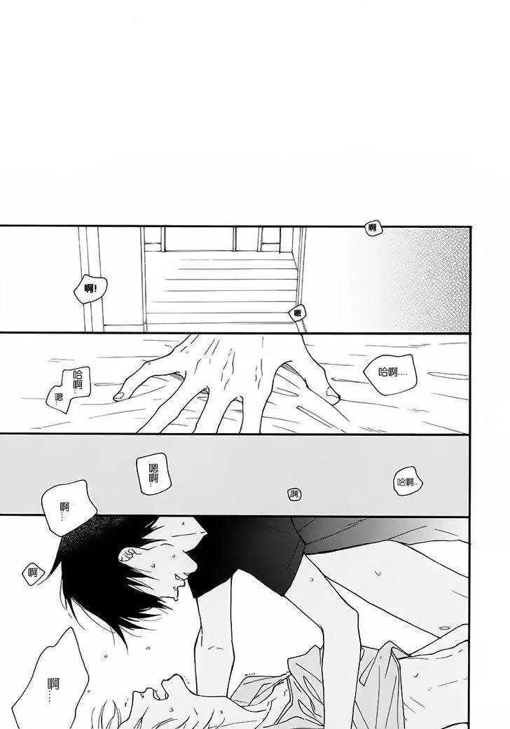 第14话0