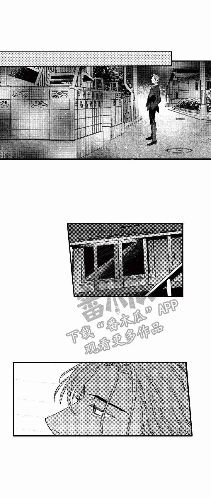 第19章：救援0