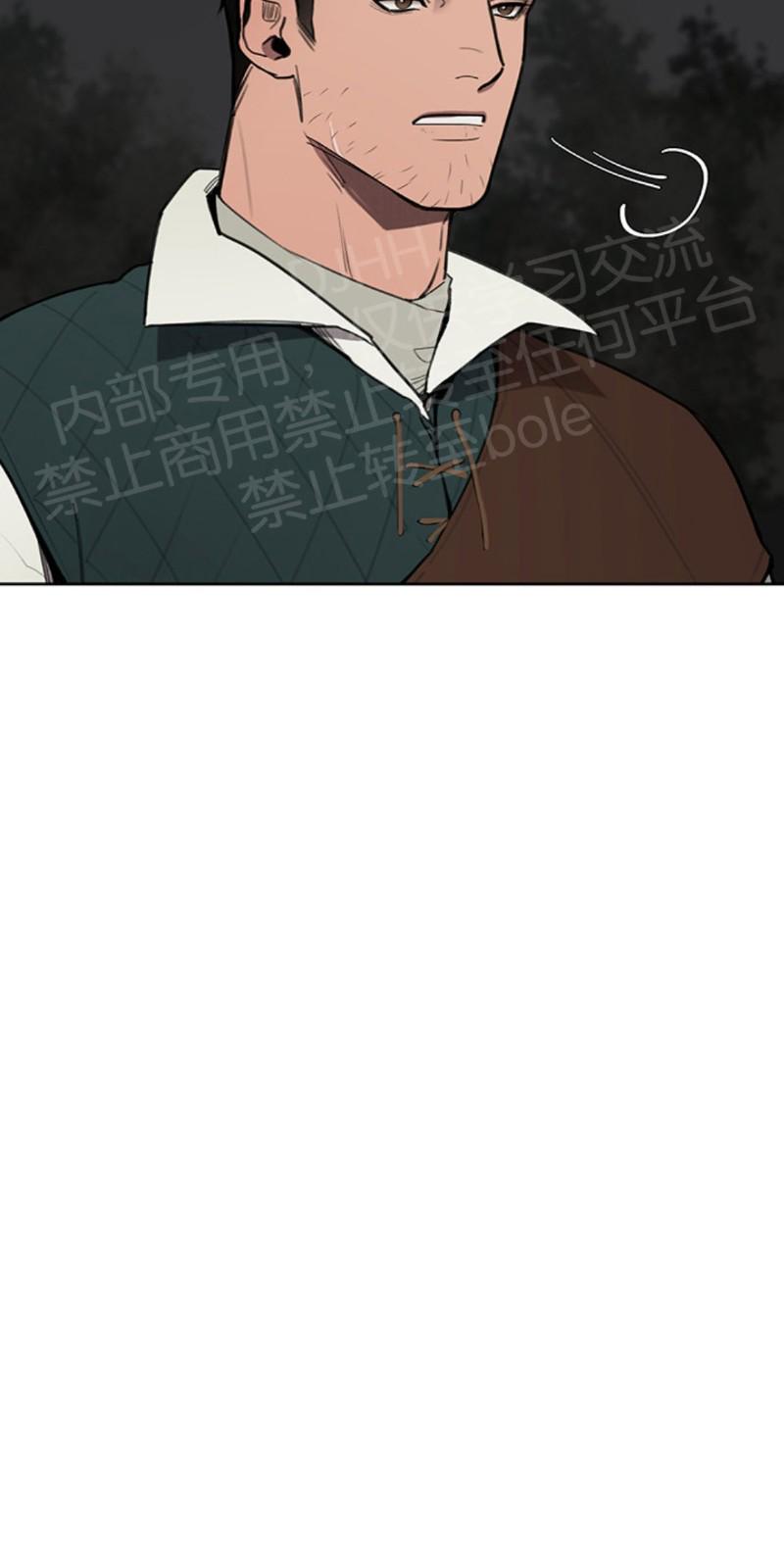 第5话2