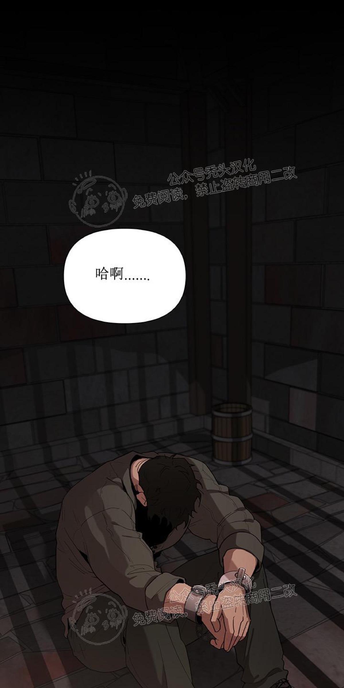 第11话0