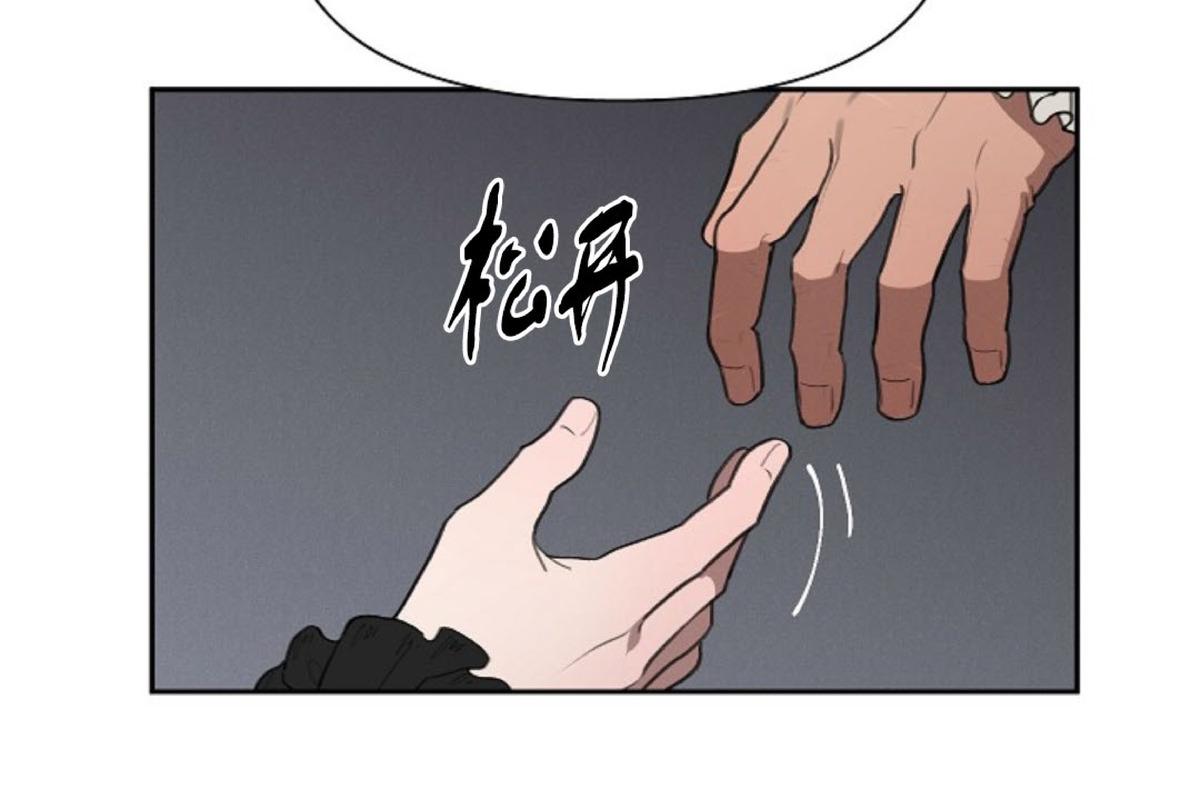 第18话3