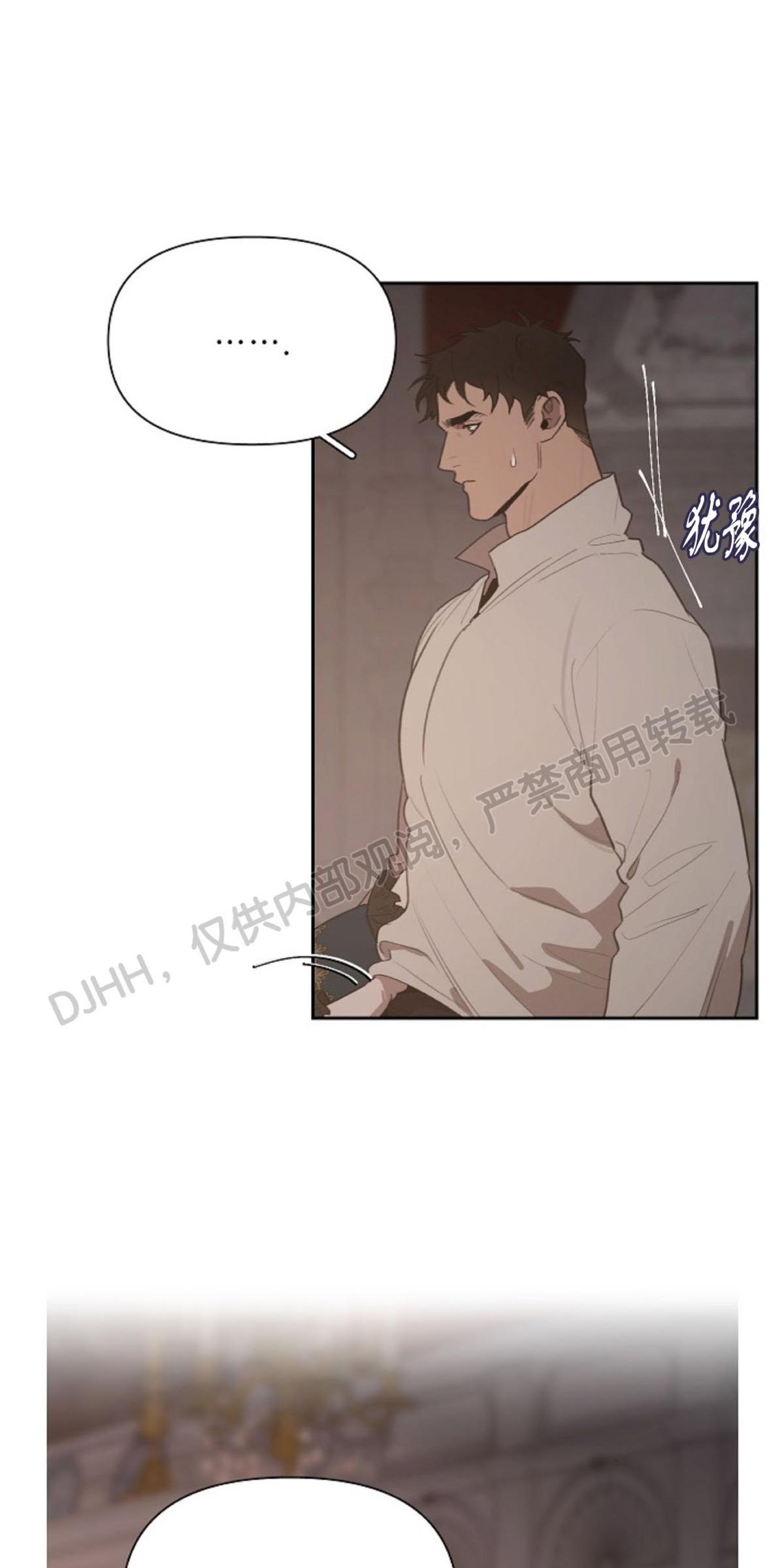 第18话4