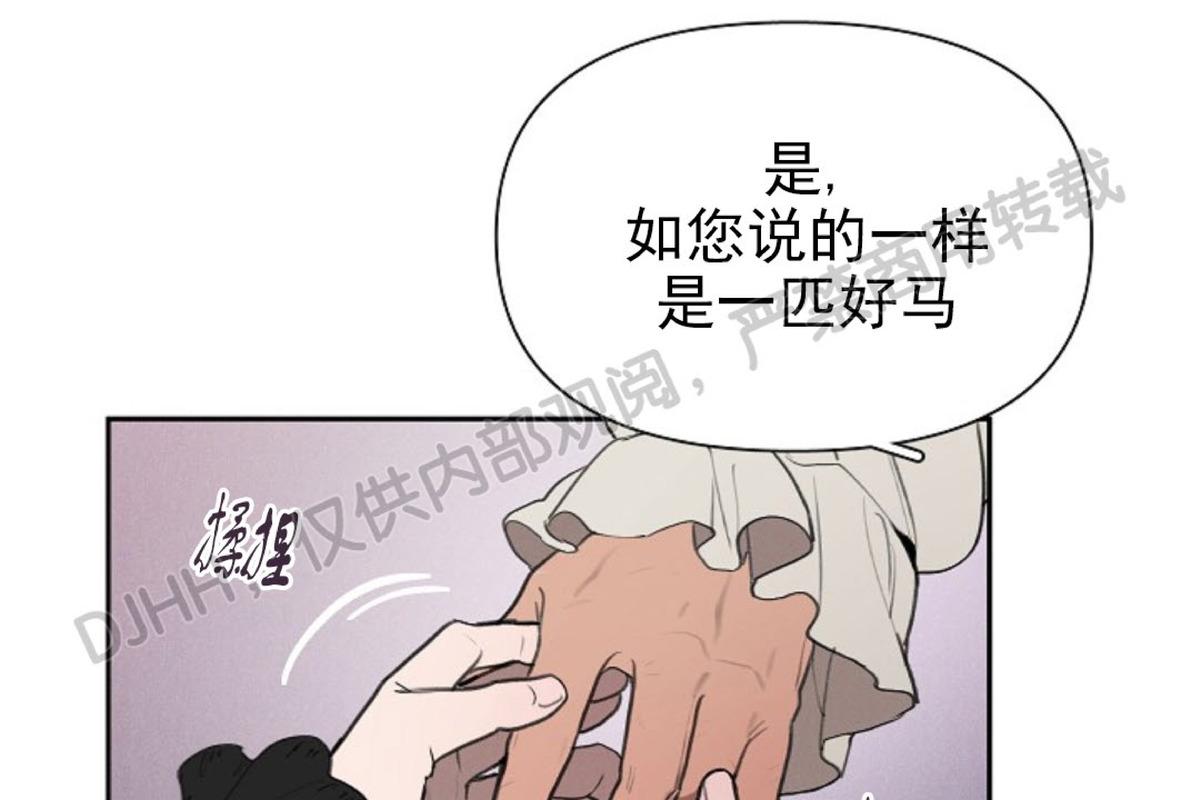 第18话1