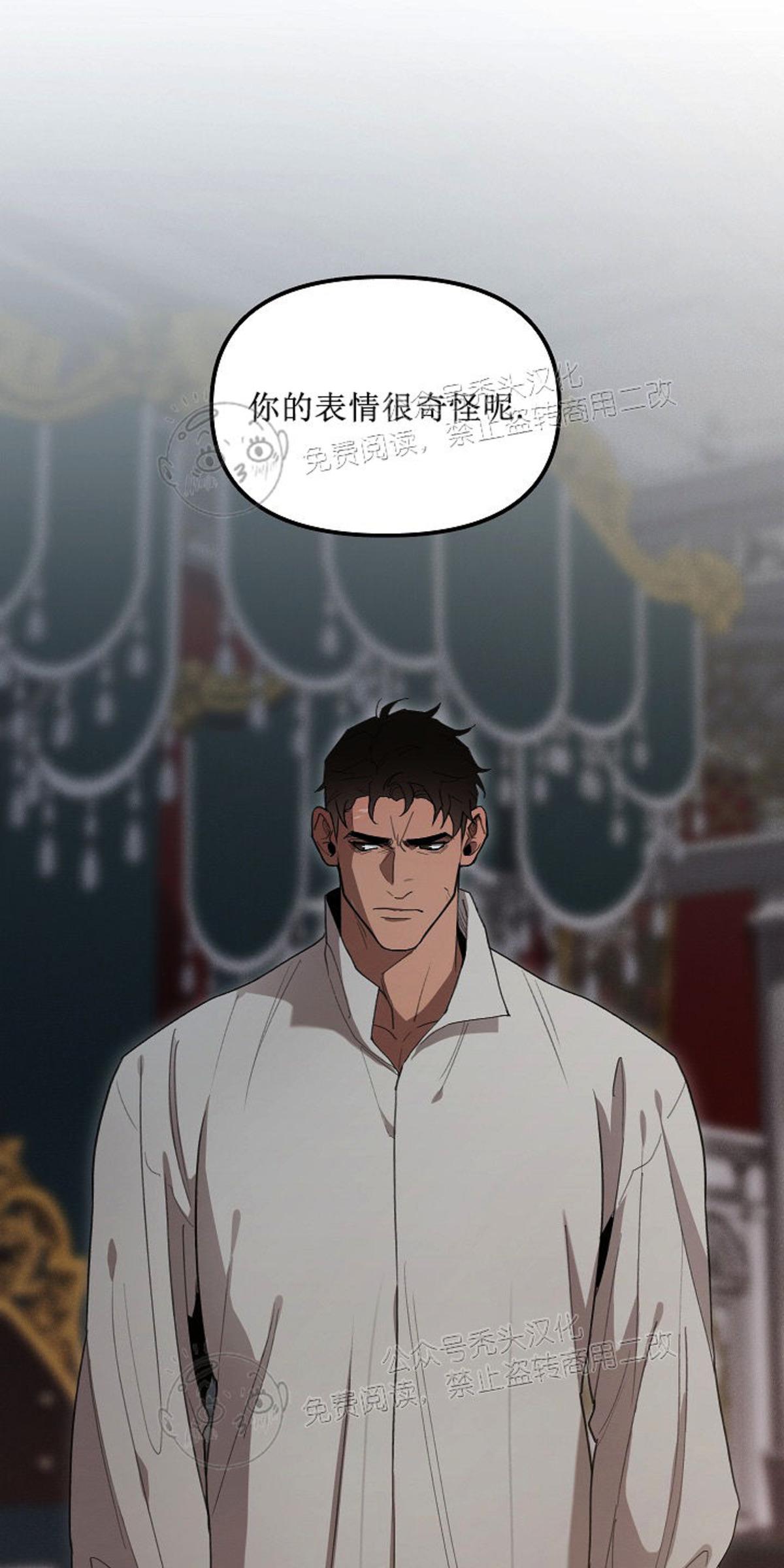 第13话（正确版）0
