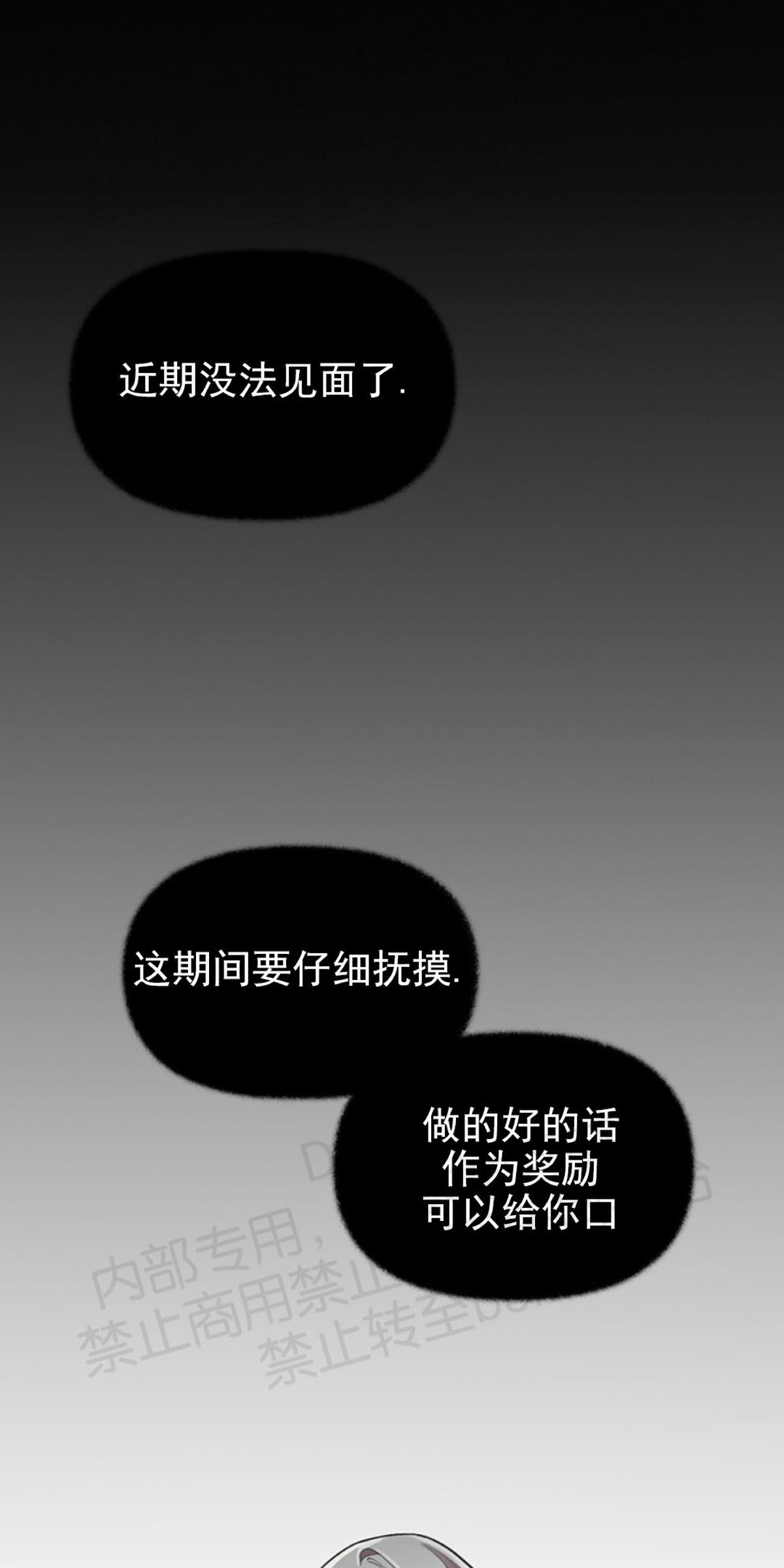 第9话0