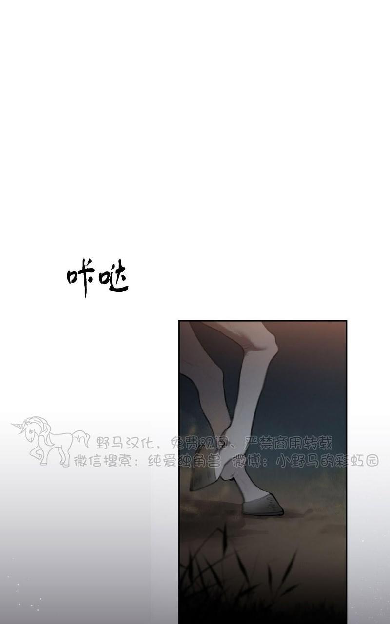 第21话0