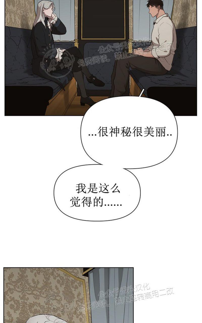 第16话1