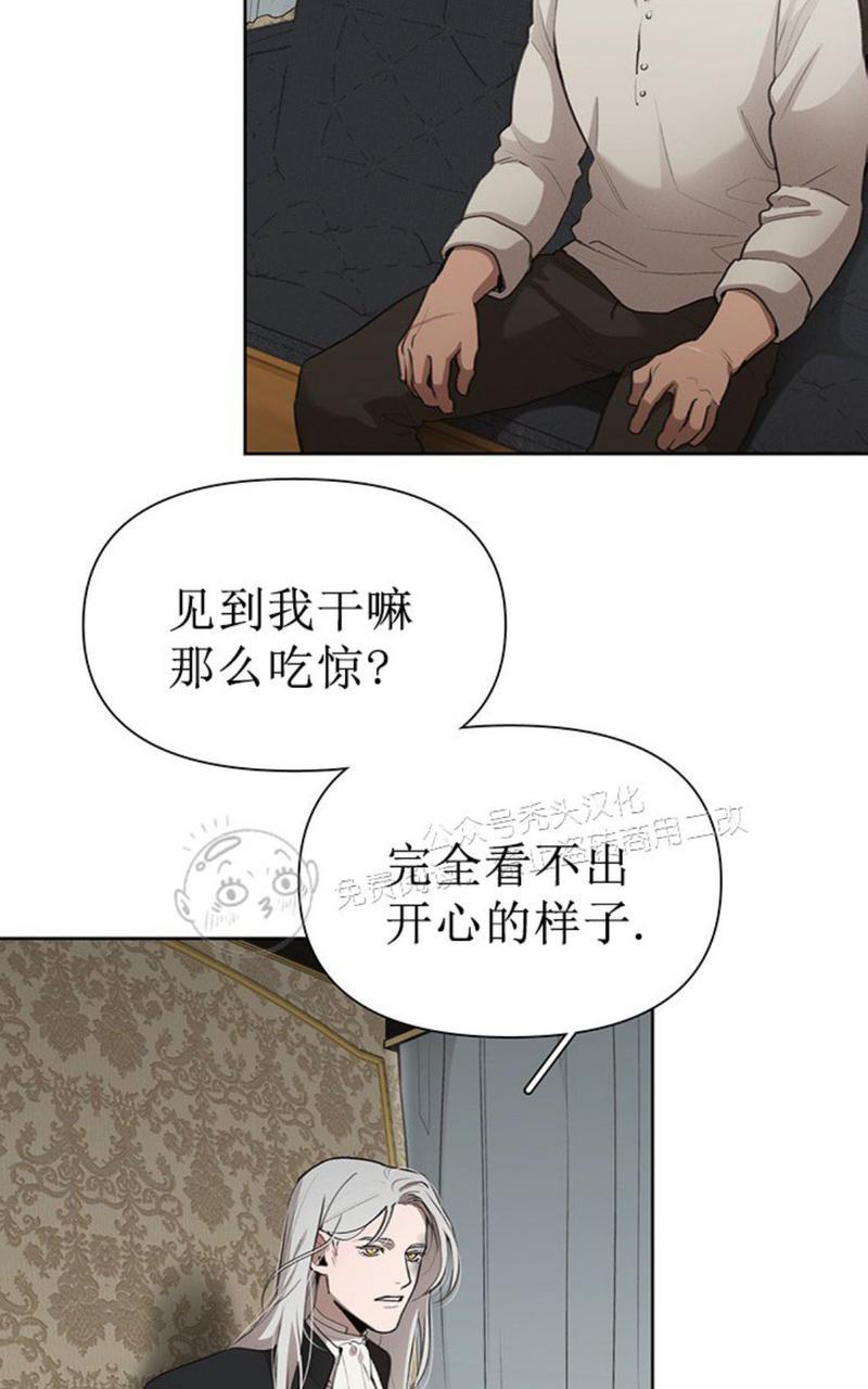 第16话2