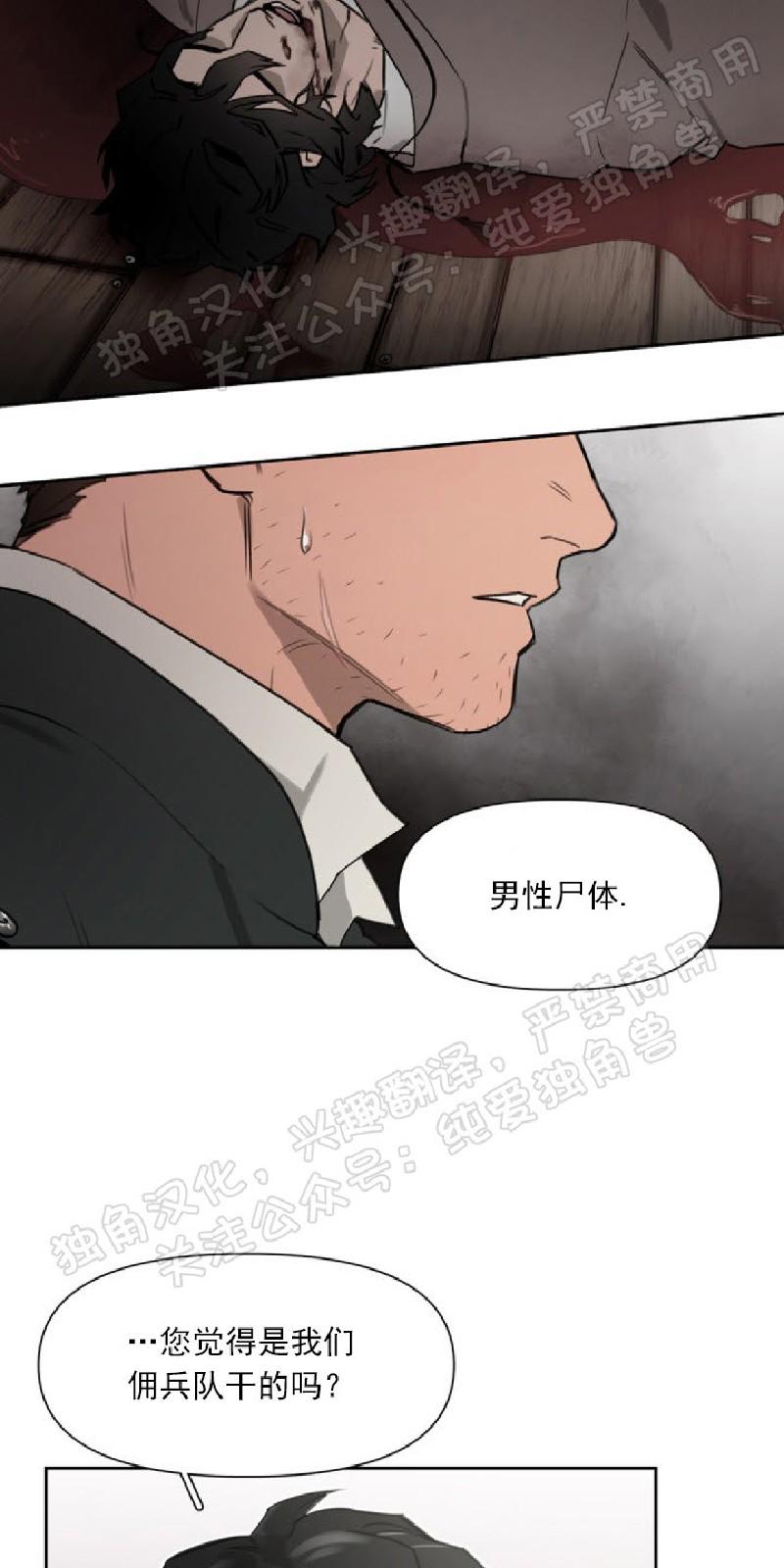 第1话0