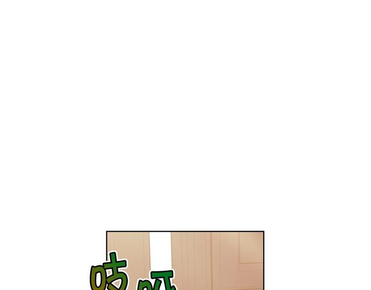 恶毒配角的美德漫画在线免费观看漫画,第42话 如期灌醉！1图