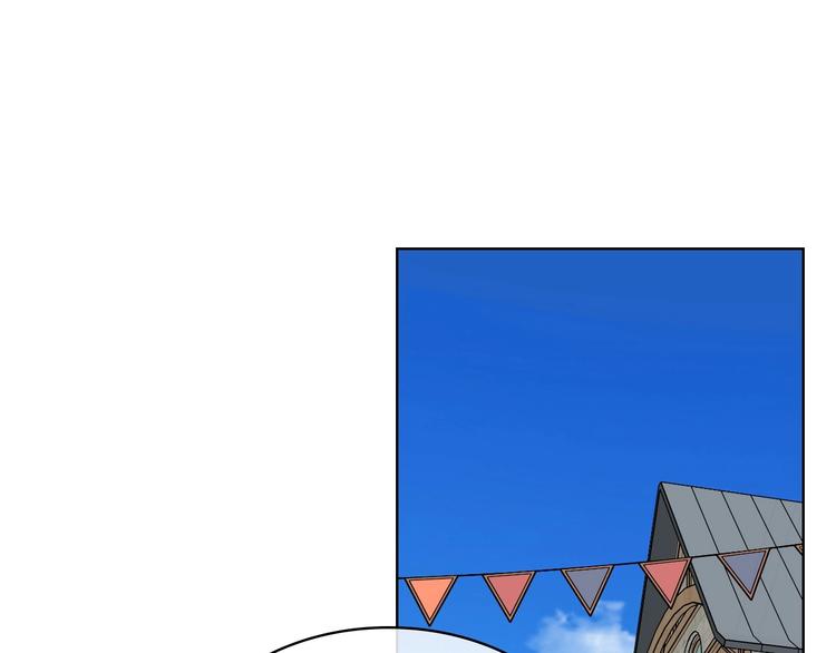 恶毒配角的美德漫画在线免费观看漫画,第49话 真心坦露5图
